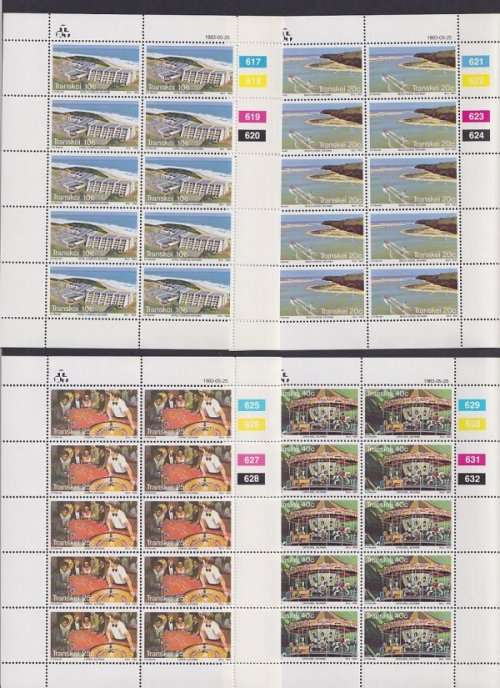 TRANSKEI - 1983 Tourism Wildcoast Hotels, complete set of 4 full sheets (MNH)
